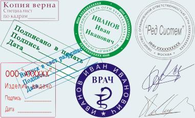 , ,    (500)    (800)